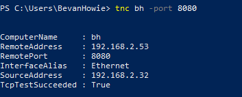 File:PortSuccess.png