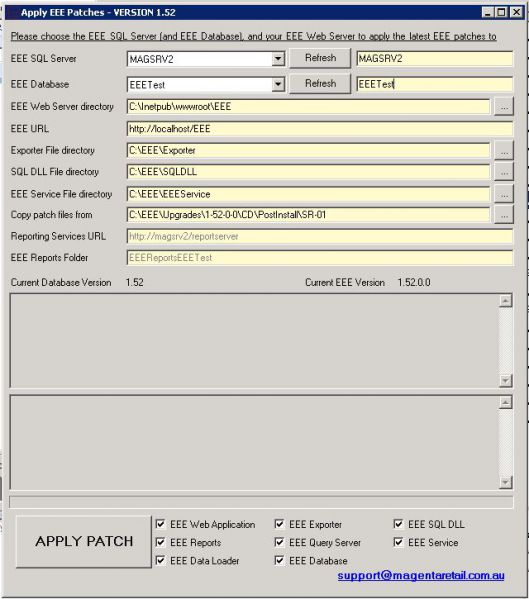 File:Installing EEE Service Packs Figure2.JPG